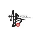 ABSteak by Chef Akira Back logo